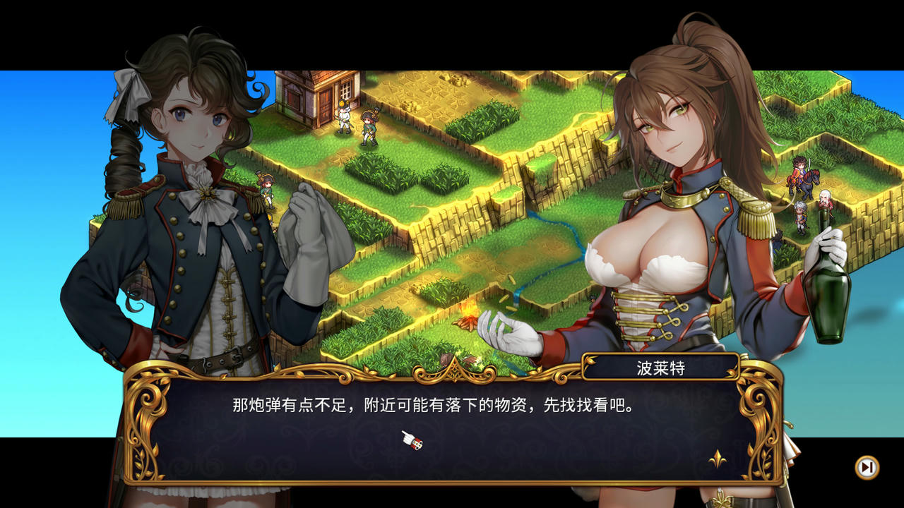 圣女战旗 Banner of the Maid v2.08+整合全部DLC 免安装中文版[2.51GB]【B2558】