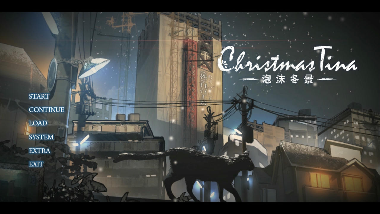 泡沫冬景 Christmas Tina 免安装中文版[1.79GB]【B2579】