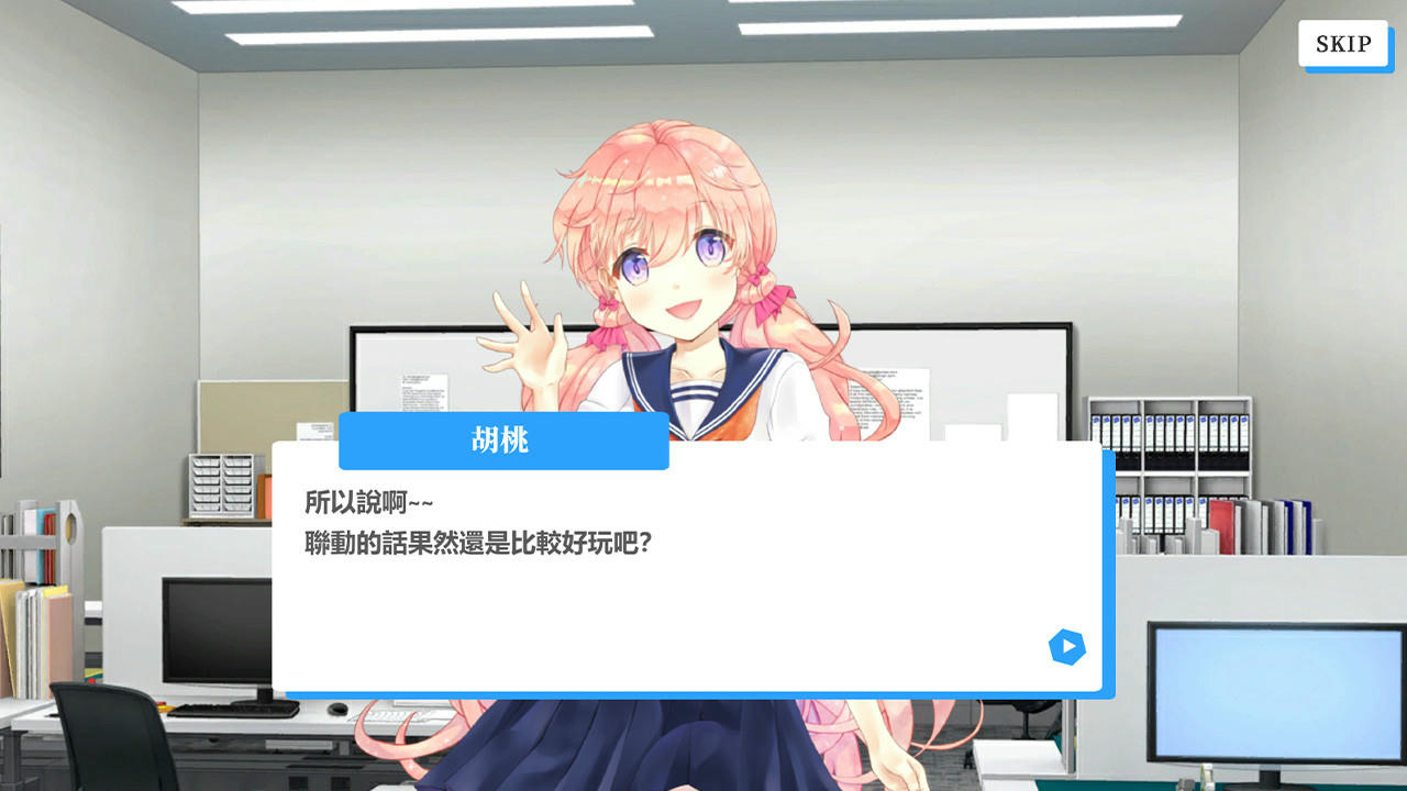 vtuber模擬器 Vtuber Simulator Build.7158518 免安装中文完整版[866MB]【B2904】