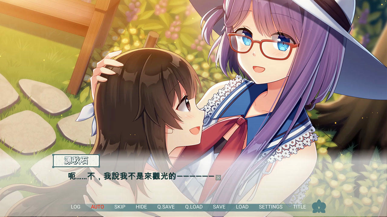 ~府城少女~以妳為名的府城情書 A Love Letter From Fucheng 免安装中文版[1.21GB]【B3000】